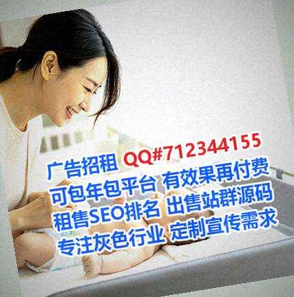 龙游卵源婚庆经营部